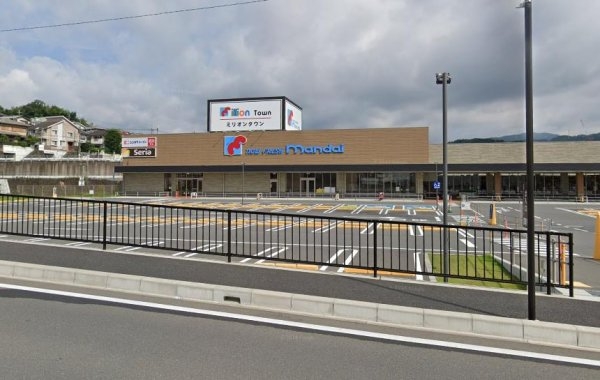 高槻市日吉台六番町の土地(万代高槻インター店)