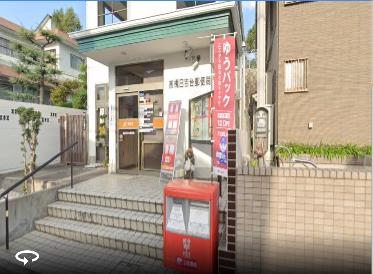 高槻市日吉台六番町の土地(高槻日吉台郵便局)