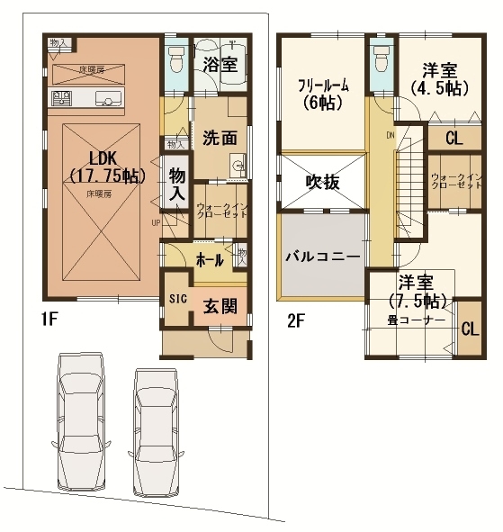■新規専任物件■茨木市上野町■令和4年建築