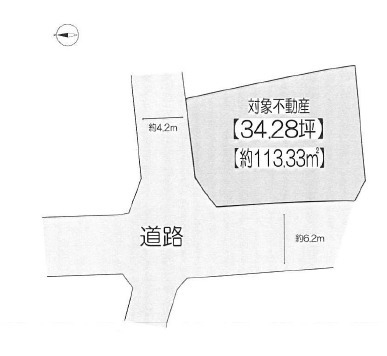 高槻市南大樋町　建築条件無し土地