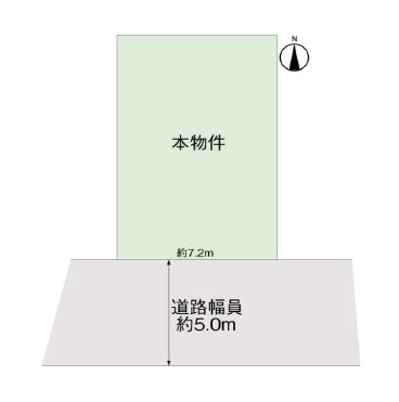高槻市栄町２丁目　建築条件なし土地