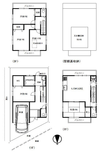 高槻市西真上２丁目の中古一戸建て