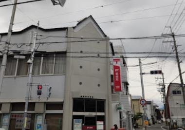 高槻ビューハイツ(高槻寿郵便局)