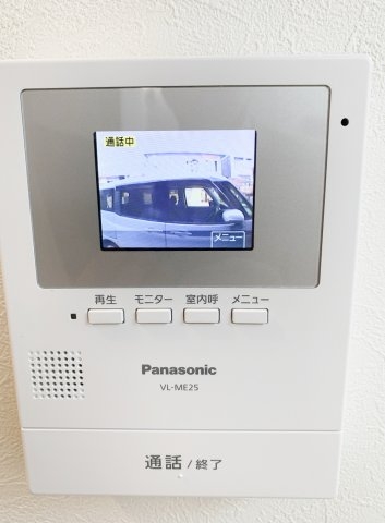 高槻市塚原６丁目の中古一戸建て