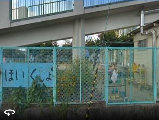 茨木市郡山2丁目の中古一戸建て(茨木市立郡保育所)