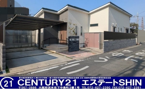 ■専任物件■茨木市郡山二丁目■平屋建の一戸建（築浅）