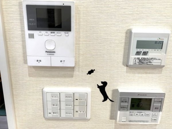 茨木市郡山２丁目の中古一戸建て