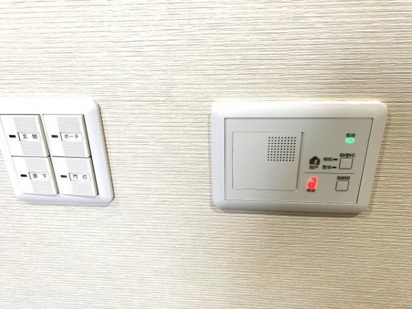 茨木市郡山２丁目の中古一戸建て