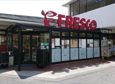 ミリカ・ヒルズⅡ街区E棟(フレスコ千里丘店)