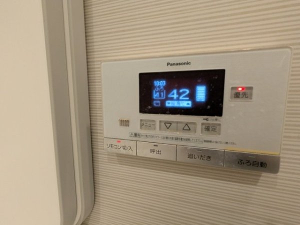 ミリカ・ヒルズⅡ街区E棟