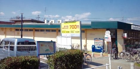 高槻市唐崎西1丁目の土地(マルヤス玉川店)