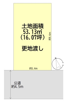 高槻市淀の原町建築条件無し土地