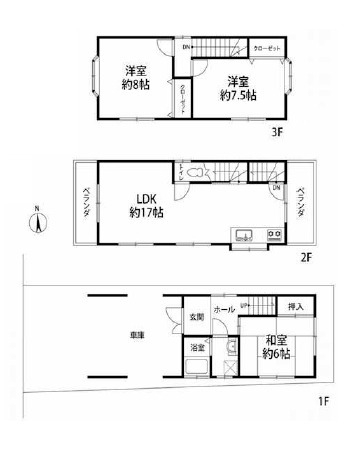 高槻市赤大路町　中古戸建