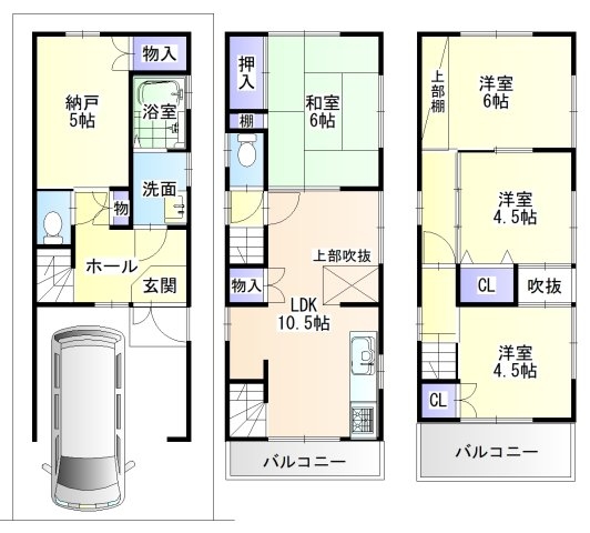 ■新規専任物件■茨木市大住町