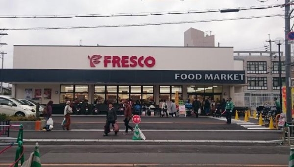 茨木市大住町の中古一戸建て(フレスコ総持寺店)