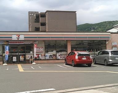高槻市日吉台六番町の土地(セブン-イレブン高槻安満中の町店)