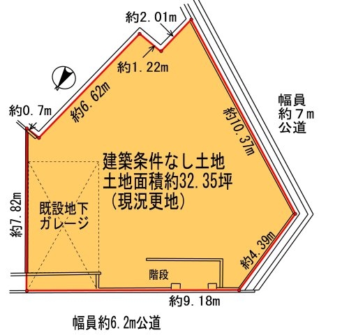 高槻市日吉台六番町の土地