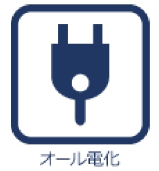 茨木市南春日丘2丁目　新築戸建