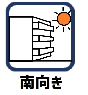 高槻市寿町3丁目　新築戸建