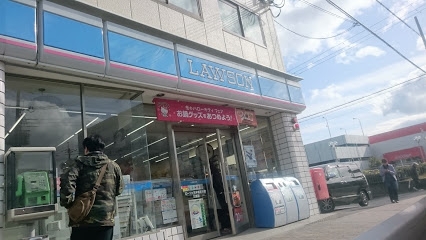 茨木市耳原3丁目の土地(ローソン茨木南耳原店)