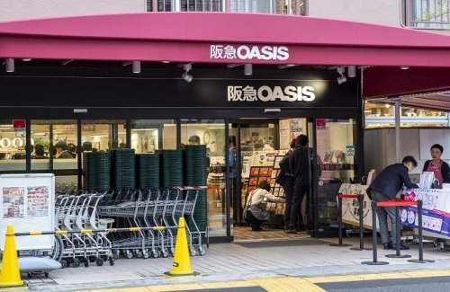 南茨木ハイタウン美沢F棟(阪急OASIS(阪急オアシス)茨木東奈良店)
