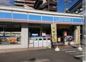 南茨木ハイタウン美沢F棟(ローソン沢良宜西一丁目店)