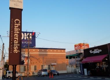 高槻市高西町の土地(シャトレーゼ高槻西冠店)