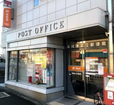 高槻市高西町の土地(高槻津之江郵便局)