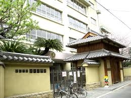 茨木市戸伏町の土地(茨木市立茨木小学校)