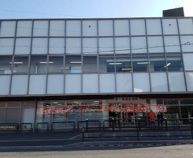 高槻市野田3丁目の土地(第一東和会病院)