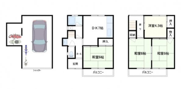 高槻市富田町2丁目　中古戸建