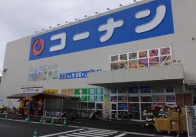 高槻市富田町2丁目の中古一戸建て(ホームセンターコーナン高槻富田丘店)