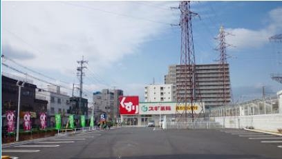 茨木市五十鈴町の土地(スギ薬局中津店)