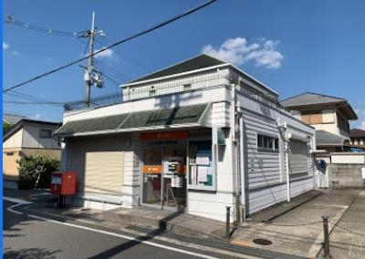 茨木市五十鈴町の土地(茨木大池郵便局)