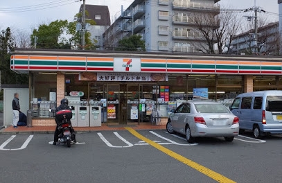 ローレルハイツ茨木壱号棟(セブンイレブン茨木三島町店)