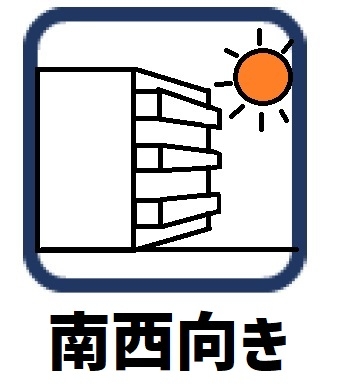 ローレルハイツ茨木壱号棟
