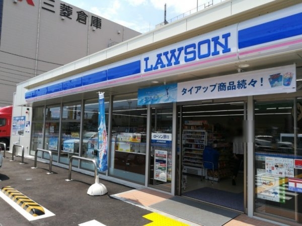 茨木市宿川原1号地新築戸建(ローソン茨木藤の里一丁目店)