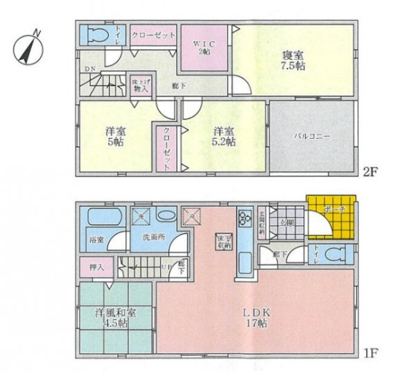 茨木市山手台７丁目１号地　新築戸建