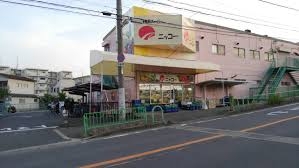 茨木市南安威1丁目の土地(生鮮食品スーパーニッコー安威店)