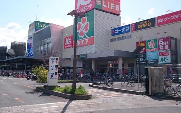高槻市南庄所町 オーナーチェンジ物件(ライフ高槻城西店)