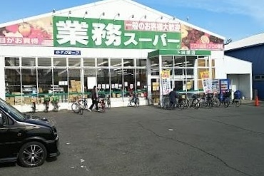 高槻市南庄所町 オーナーチェンジ物件(業務スーパー下田部店)