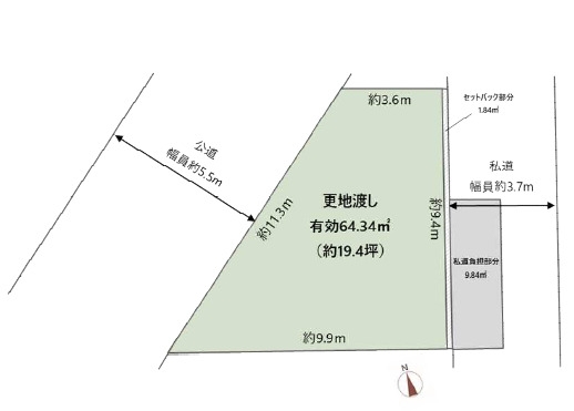 茨木市末広町　建築条件無し土地