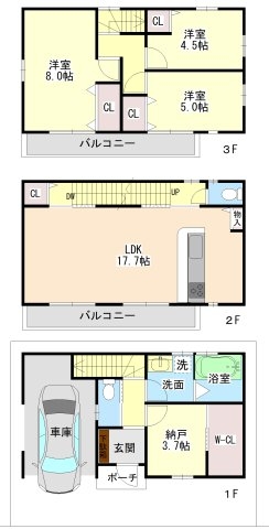 ■大阪市東淀川区豊里六丁目■駅徒歩圏の築8年■オール電化住宅