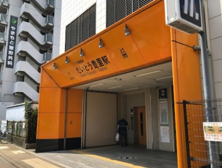 大阪市東淀川区豊里6丁目の中古一戸建て(だいどう豊里駅)