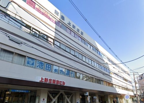 大阪市東淀川区豊里6丁目の中古一戸建て(上新庄駅)