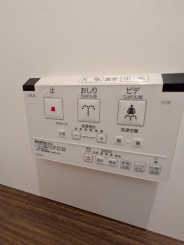 大阪市東淀川区豊里６丁目の中古一戸建て