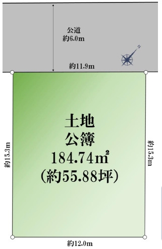 高槻市古曽部４丁目　建築条件無し土地