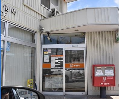 茨木市安威1丁目の土地(茨木安威郵便局)