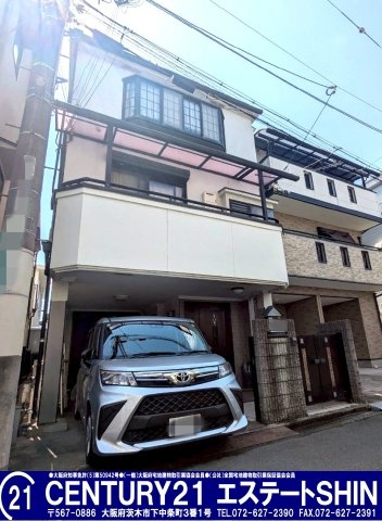 ■新規専任物件　■高槻市深沢町1丁目