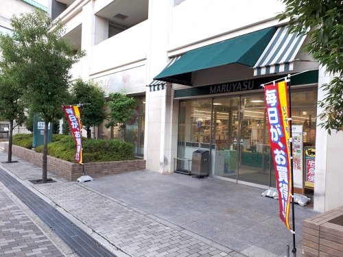茨木駅前ビル(メゾン茨木)(マルヤス茨木駅前店)